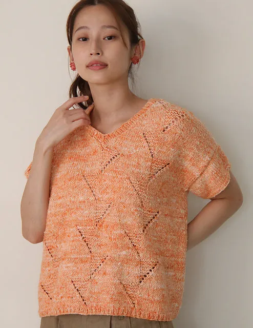 Noro Magazine Issue 22