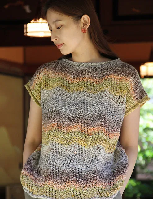 Noro Magazine Issue 22