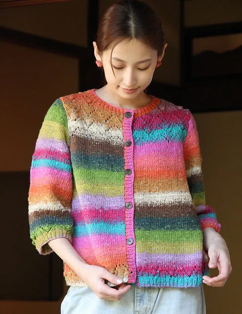 Noro Magazine Issue 22
