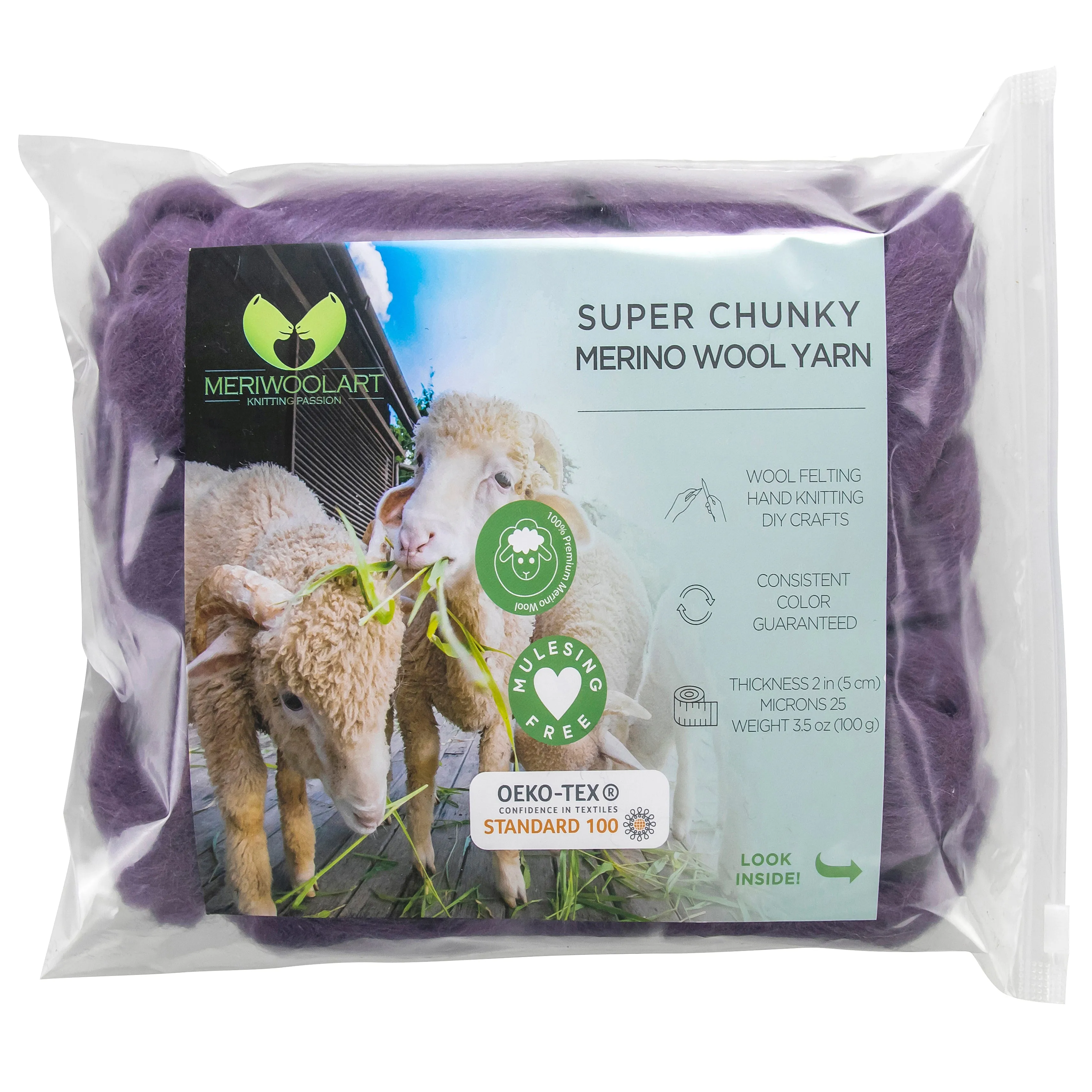 POWDER VIOLET SUPER CHUNKY MERINO WOOL 4-5 CM, 25 MICRONS