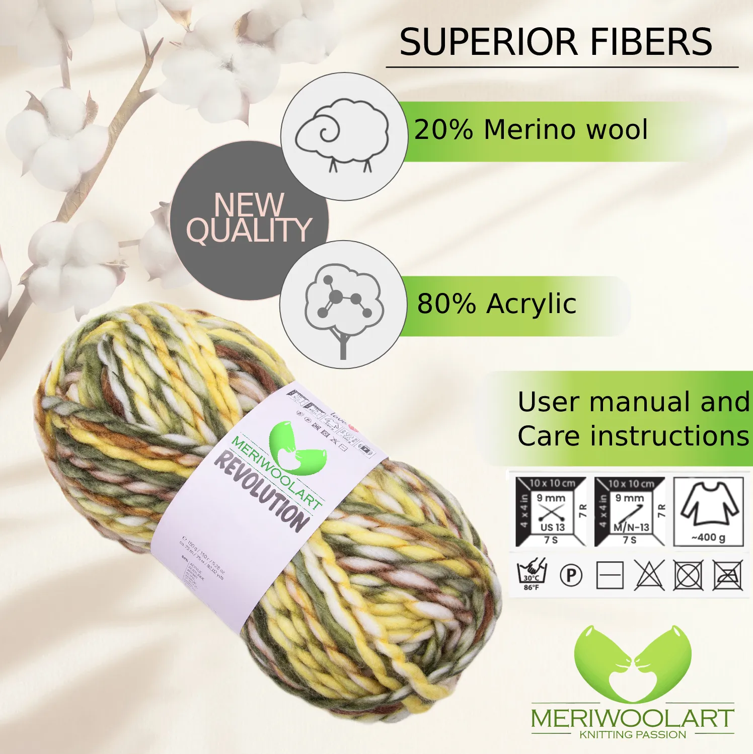 REVOLUTION-1611 CHUNKY MERINO WOOL YARNS